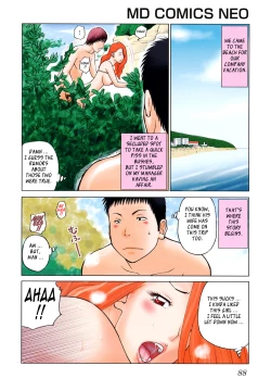 Page 86 of Wakazuma & Joshi Kousei Collection - Young Wife & High School Girl Collection