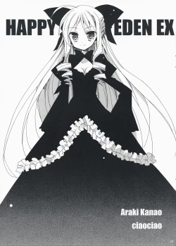 Page 2 of HAPPY EDEN EXTRA