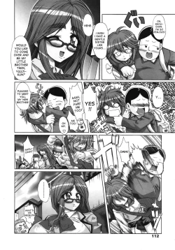 Page 4 of Lusting Child