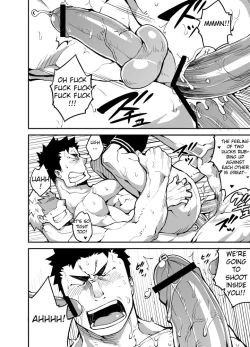 Page 21 of Kenken 02 | Noisy Dog 2