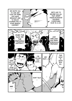 Page 6 of Kenken 02 | Noisy Dog 2