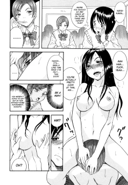 Page 16 of Omocha ShounenStrange Companions