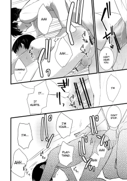 Page 11 of borderland