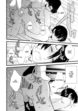 Page 13 of borderland