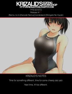 Page 22 of borderland