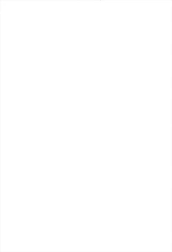 Page 2 of Boku wa Nakadashi ga Chitsunai