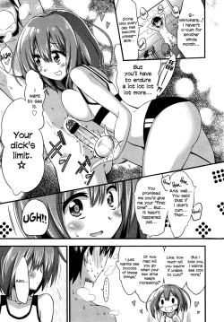 Page 3 of Boku wa Kiss Kiss Kiss ga Shitai | I wanna kiss, kiss, kiss her!