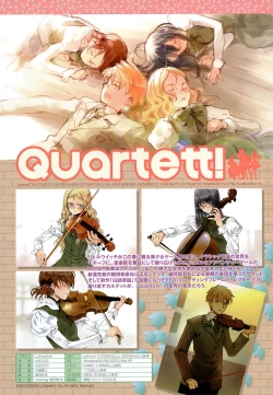 Page 19 of COMIC HimeKuri Vol. 19 2004-05