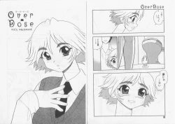 Page 32 of Over Dose