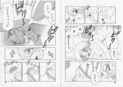 Page 35 of Over Dose