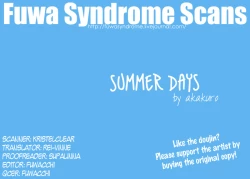 Page 19 of Summer Days