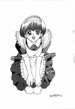 Page 160 of Shippo no Kimochi