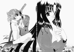 Page 176 of Osawagase Kunoichi Wakaba-chan