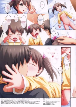 Page 15 of _PS Vol. 07