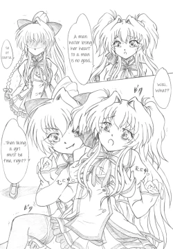 Page 25 of "Gyuuniku Shoujo to Kieta Joshidaisei " Omake Copy Bon Tsuki | Beef Girls and The Vanished College Student