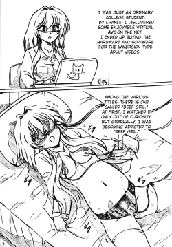Page 3 of "Gyuuniku Shoujo to Kieta Joshidaisei " Omake Copy Bon Tsuki | Beef Girls and The Vanished College Student