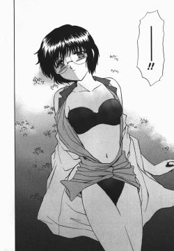 Page 74 of Fetish Fetish