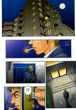 Page 14 of Hatsujou Mitsueki - Please Try Me Body♡