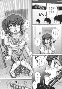 Page 187 of criminal sex