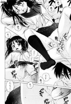 Page 110 of Otokonoko Onnanoko
