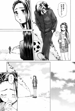 Page 195 of Otokonoko Onnanoko