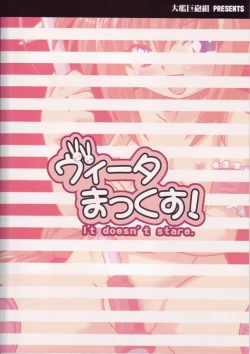 Page 26 of Vita Max!