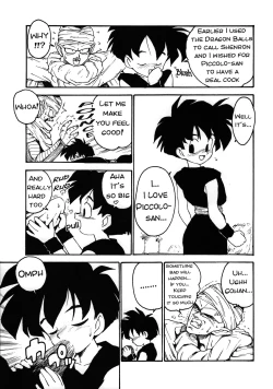 Page 3 of Gohan-kun no Setsunaru Omoi | Gohan's Romantic Yearning