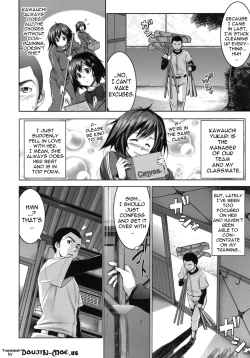Page 142 of Hatsukoi Motion - She Motions Me To Make Love