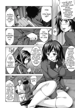 Page 148 of Hatsukoi Motion - She Motions Me To Make Love