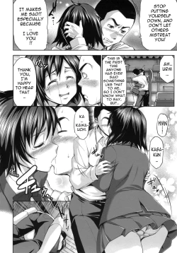Page 150 of Hatsukoi Motion - She Motions Me To Make Love