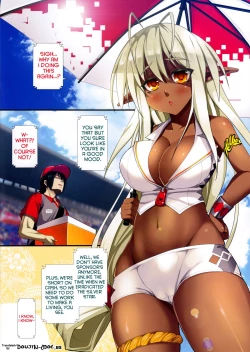 Page 2 of Seikou Akki Kageaki RacingRacing Chapter