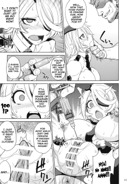 Page 12 of Shinmai Niku Benki Ki〇ko-san | Novice Cum Dump Kiruko