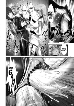 Page 13 of Kakuchou Senkan Yamato | Expanding Battleship Yamato