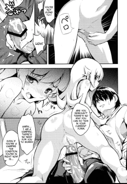 Page 18 of Shinobu no Shinobu 2