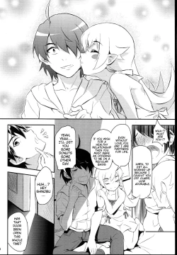 Page 33 of Shinobu no Shinobu 2