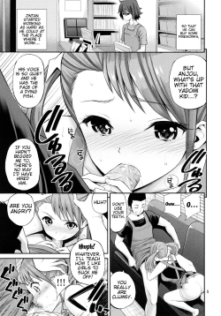 Page 4 of Ano Anaru no Sundome Manga wo Bokutachi wa Mada Shiranai | Ano Anaru - The Netorare Manga We Read That Day