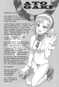 Page 19 of INAZUMA BLACK★DELIVERY