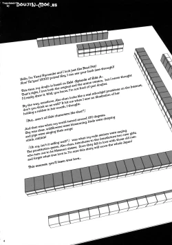 Page 4 of Mangan Zenseki