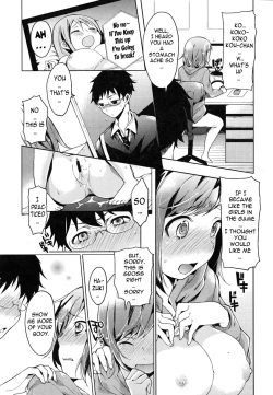 Page 95 of Hatsujou Baby - Baby in Mating Season