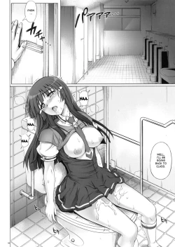 Page 8 of T-10 SHiN SHiN 2 BAD