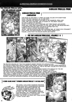 Page 38 of TGWOA 33Lewd Mother in Heat Rapes Her Daughter