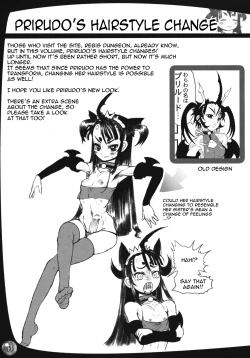 Page 10 of TGWOA 24Boshi Kekkonshiki no Chikai | Twin Dungeon Princesses 4 - Mother and Daughter Wedding Vows