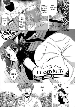 Page 141 of EroLet's Fall in Love The Ero-Manga