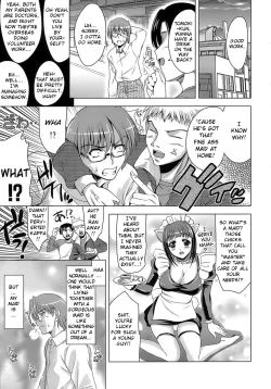 Page 171 of EroLet's Fall in Love The Ero-Manga