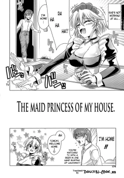 Page 172 of EroLet's Fall in Love The Ero-Manga