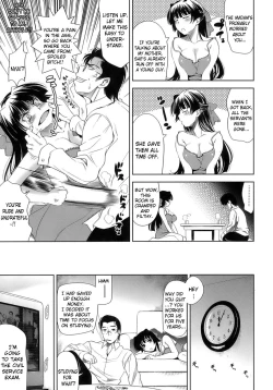 Page 25 of EroLet's Fall in Love The Ero-Manga