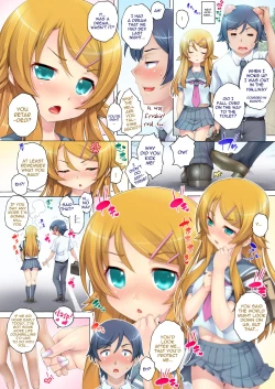 Page 14 of Kuroneko to Kirino to... Soshite Ore | Kuroneko, Kirino, and Finally Me