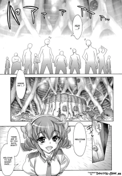 Page 4 of Swapping Precure