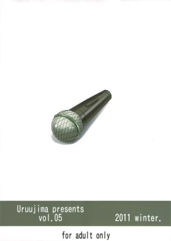 Page 26 of Sayonara Honey Ochita Top Idol | Sayonara Honey, The Fallen Idol