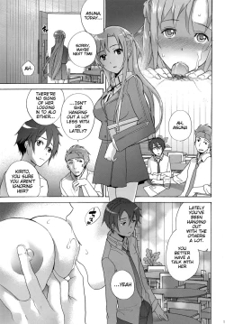 Page 16 of ASUNA' HOLE